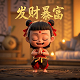 劲舞团真人版视频